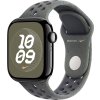 Watch Acc/42/Cargo Khaki Nike Sport Band - S/M