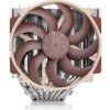 NOCTUA Chladič CPU NH-D15 G2 LBC, 2x 140mm, LGA1851, AM5, hnědá/stříbrná