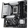 ASUS MB Sc LGA1851 PRIME B860M-A WIFI, Intel B860, 4xDDR5, 2xDP, 1xHDMI, WiFi, mATX
