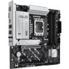 ASUS MB Sc LGA1851 PRIME B860M-A WIFI, Intel B860, 4xDDR5, 2xDP, 1xHDMI, WiFi, mATX