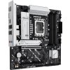 ASUS MB Sc LGA1851 PRIME B860M-A-CSM, Intel B860, 4xDDR5, 2xDP, 1xHDMI, mATX