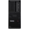 LENOVO PC ThinkStation/Workstation P8 Tower - Ryzen Threadripper PRO 7955WX,128GB,2x2TBSSD,T400 4GB,W11P