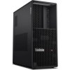 LENOVO PC ThinkStation/Workstation P8 Tower - Ryzen Threadripper PRO 7955WX,128GB,2x2TBSSD,T400 4GB,W11P