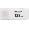 KIOXIA Hayabusa Flash disk 128GB U202, biely
