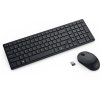 DELL Silent Keyboard and Mouse - KM555 - US International (QWERTY)