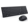 DELL Silent Keyboard and Mouse - KM555 - US International (QWERTY)