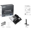 ASUS MB Sc LGA1851 PRIME Z890M-PLUS WIFI, Intel Z890, 4xDDR5, 1xDP, 1xHDMI, 1xThunderbolt, WI-FI, mATX