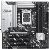 ASUS MB Sc LGA1851 PRIME Z890M-PLUS WIFI, Intel Z890, 4xDDR5, 1xDP, 1xHDMI, 1xThunderbolt, WI-FI, mATX