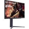 LG MT IPS LCD LED 27" 27GS85Q - IPS panel, 2560x1440, 180Hz, 2xHDMI, DP, pivot