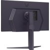 LG MT IPS LCD LED 27" 27GS85Q - IPS panel, 2560x1440, 180Hz, 2xHDMI, DP, pivot