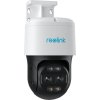 Bezpečnostná kamera REOLINK Reolink Duo, 2K, dvojitý objektív, umelá inteligencia
