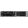 APC Smart-UPS SRT 2200VA RM 230V, On-Line, 2U, Rack Mount (1980W) Sieťová karta