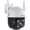 Tenda CH3-WCA - Venkovní otočná IP65 Wi-Fi FullHD kamera, noční LED, audio, detekce pohybu, CZ app