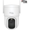 iGET HOMEGUARD HGWBC358 - venkovní bateriová otočná zcela samostatná 2K kamera