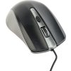 Gembird MUS-4B-01-GB/Cestovní/Optická/1 200 DPI/Drátová USB/Černá-stříbrná