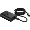 HP 65W Gallium Nitride USB-C Laptop Charge