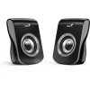 Reproduktory GENIUS SP-Q180 Iron Gray, 2.0, 6 W, napájanie USB, 3,5" jack, čierna a sivá