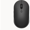 Mi Dual Mode Wireless Mouse Silent Edition (čierna)
