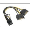 Napájací adaptér AKASA na 6+2pin PCIe (napájanie 2xSATA samec na 6+2pin PCIe samica)