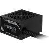 GIGABYTE P650G PCIE 5 2