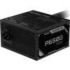GIGABYTE P650G PCIE 5 3