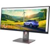 LENOVO LCD P34WD-40+MC60 - 34'' ECO-IPS,21:9,3440x1440,120Hz,350cd,2000:1,4ms,repro,2xHDMI,DP,DC,USB-C(140W PD),RJ45
