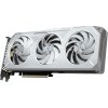 GIGABYTE VGA AMD Radeon RX 9060 XT GAMING OC ICE 16G, 16G GDDR6, 2xDP, 1xHDMI