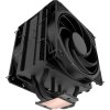 Cooler Master CPU Chladič V4 ALPHA 3DHP BLACK, 2x120mm, LGA1851, AM5, černá