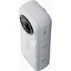 Insta360 X5 akční kamera, bílá, 8K 360° video, triple AI čip, vodotěsnost do 15 m, 6osá stabilizace, 2400 mAh baterie