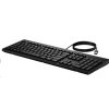 HP 125 G2 Wired USB Keyboard - ruská