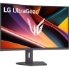 LG UltraGear/32G600A/32"/VA/QHD/180Hz/1ms/Černá/2R