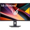 LG UltraGear/32G600A/32"/VA/QHD/180Hz/1ms/Černá/2R