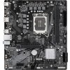 GIGABYTE H610M D3W DDR4/LGA 1700/mATX