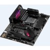 ASUS ROG STRIX B550-XE GAMING WIFI