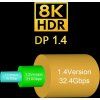 Premium Cord kport12 15i