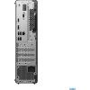 ThinkCentre neo 50s Gen 6 4