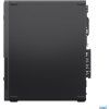 ThinkCentre neo 50s Gen 6 5
