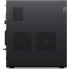 ThinkStation P3 Tower Gen 2 CT2 04