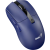 GENIUS NX-8280S BT + Copilot modrá