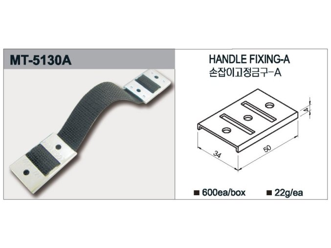 Držák rukojeti MT-5130A