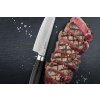 Nůž G21 Gourmet Damascus 13 cm, Santoku