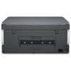 Tiskárna HP Smart Tank 720 All in One, A4, USB, Wi-Fi, Bluetooth, Duplex, 15/9ppm