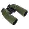 Dalekohled Levenhuk Army 12x50 se zaměřovačem