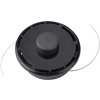 krovinorez sekacka aku share20v brushless 2x2ah img 8791900 d10 fd 11
