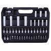Gola sada 1/4", 1/2", 94 ks v plastovém kufru