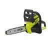 RYOBI RCS 36