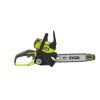 RYOBI RCS 36