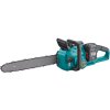 pila retezova aku share20v 40cm brushless 2x4ah img 8791920 d1 fd 11