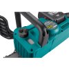 pila retezova aku share20v 40cm brushless 2x4ah img 8791920 d6 fd 11