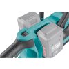 pila retezova aku share20v 40cm brushless bez baterie a nabijecky img 8791921 d8 fd 11